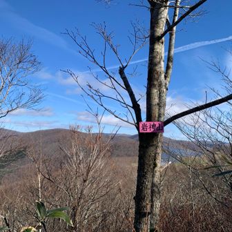 ん？
こっちがてっぺん？