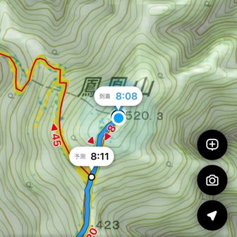 山頂に到着
一時間くらい？