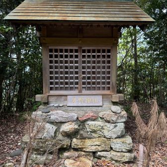 一般ルートは初めて通るのでこの祠も初