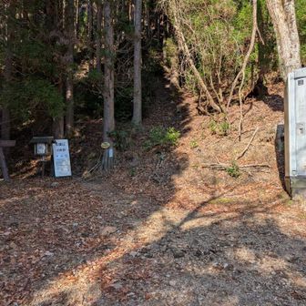 簡易トイレあります