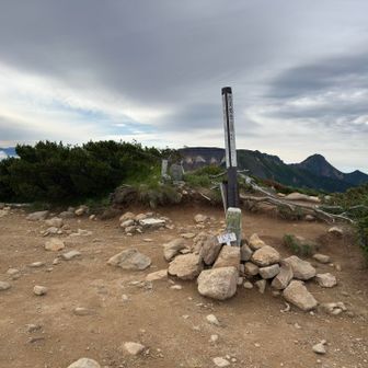 西天狗
風強かったー