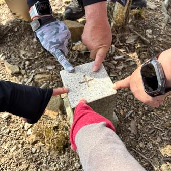 三角点にタッチ🖐️