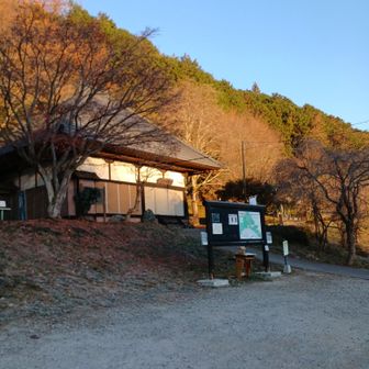 小倉城🏯跡駐車場🅿🚘
（🈚料、バイオ🚻あり）
一番のり✌
気温🌡マイナス-2℃無風
寒っ🥶今年初のニット帽着用、手がかじかんで📷するのも大変

帰りは…
駐車率30％
気温🌡10℃