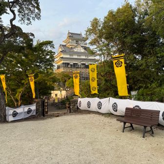 台所跡は整備されました