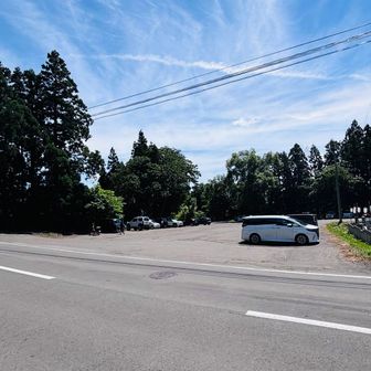 駐車場到着🅿️
着替えて改めて参拝へ⛩️