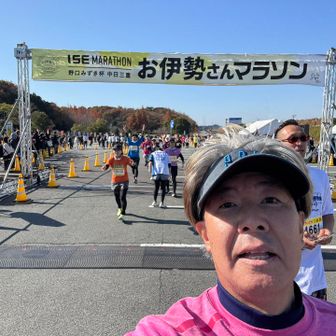 何とか記録を残すことができました✌️