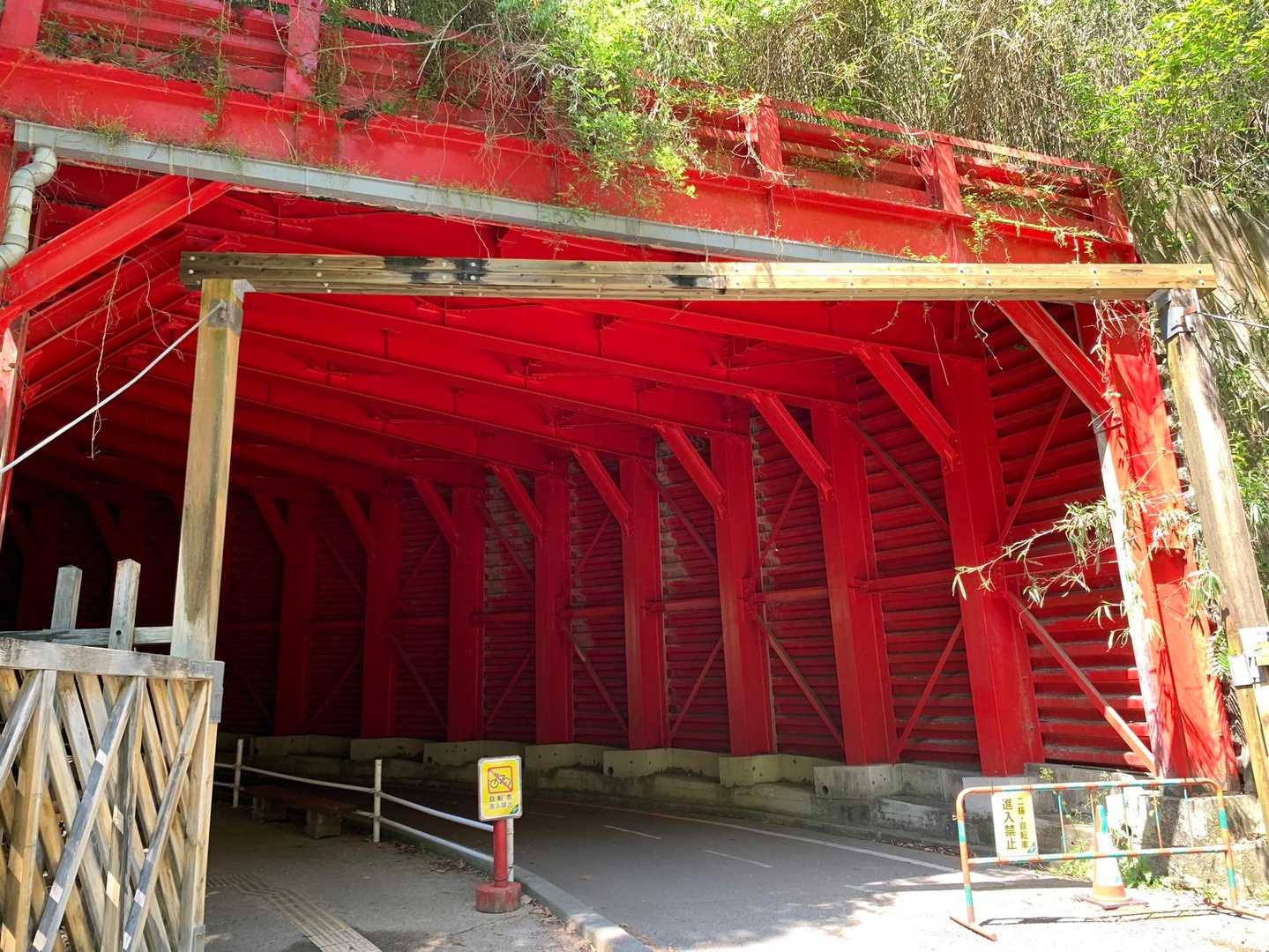 枚岡駅-枚岡神社-神津嶽-神津嶽ふれあい広場 縦走コースの写真