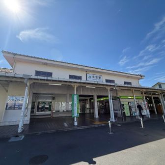 衣笠駅でフィニッシュ！