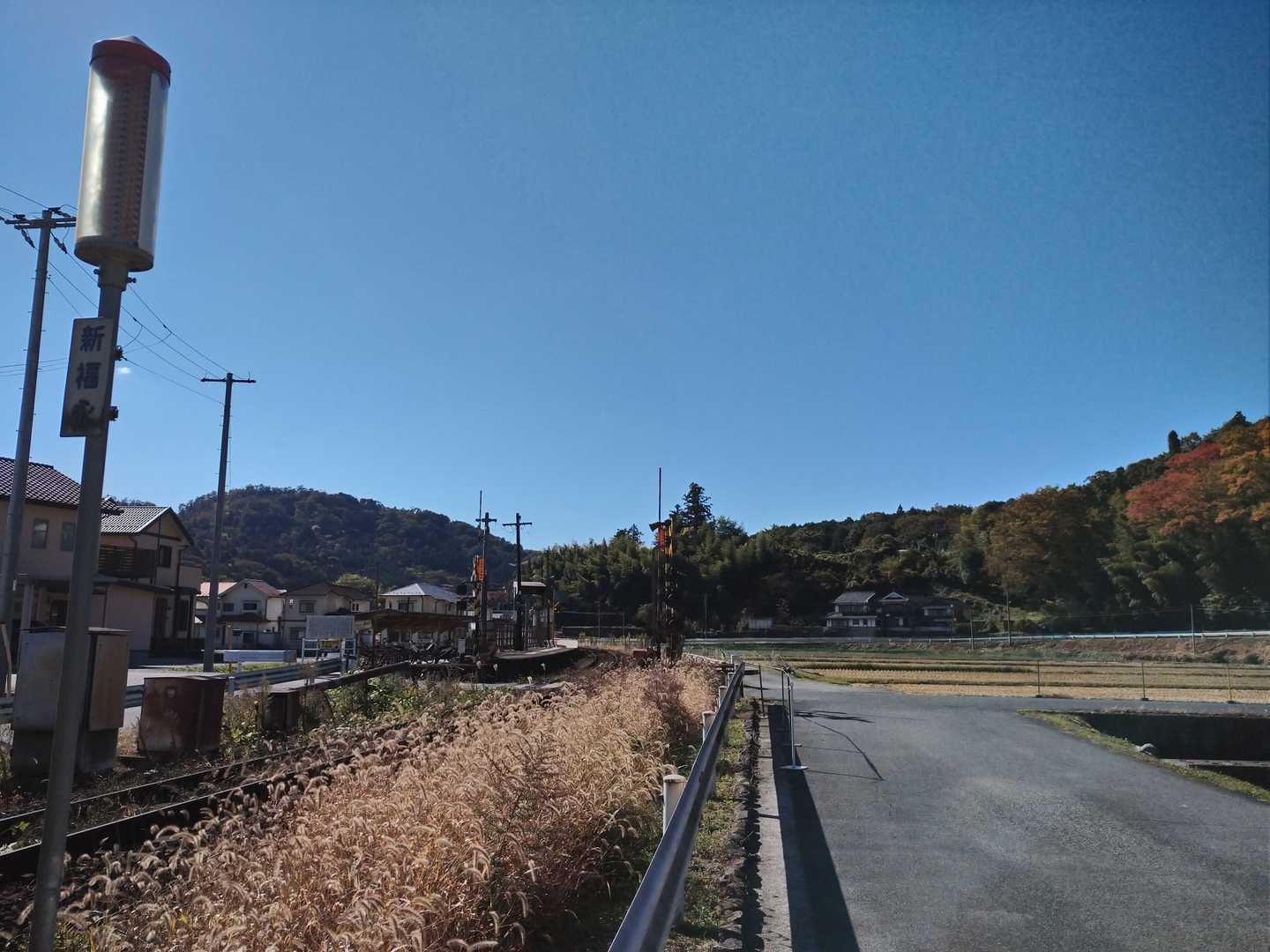 スタート