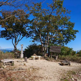 山頂エリア