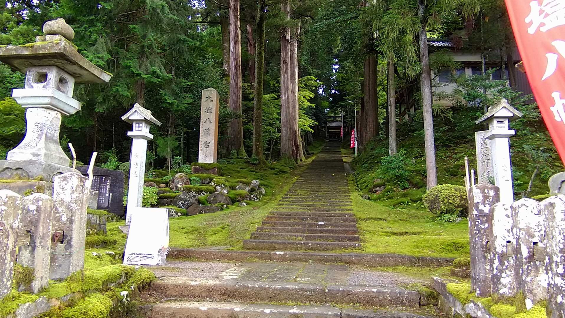 ステキな神社発見❣