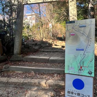 午後からのスタート。下山してくる方がたくさん