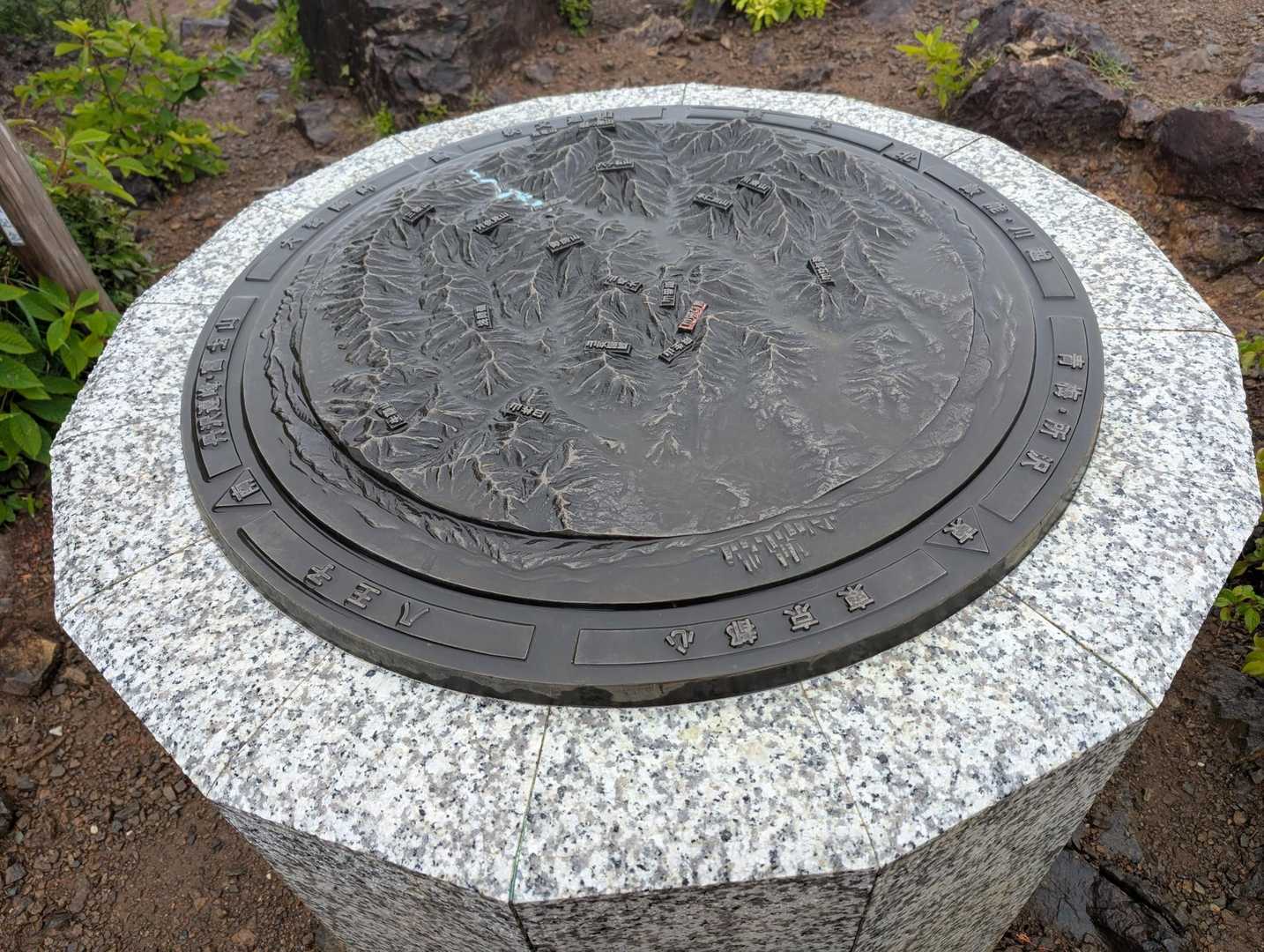 今日は急いでいないのでゆっくり山頂タイム