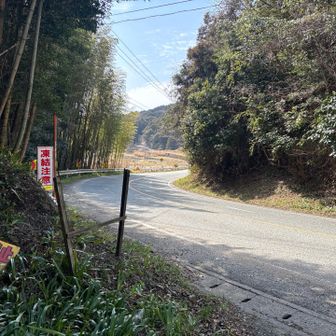 到着〜
今回の登山は、足にきました🦵
トレーニングしなきゃね🏋️🏋️