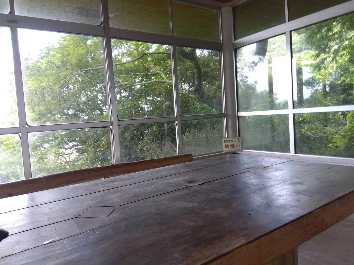 虫を避けてココでコーヒータイム☕