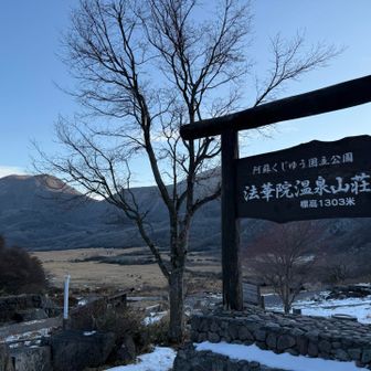 朝はこんなにお天気良かったのに