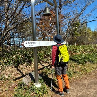 帰りは部長が鳴らす🔔