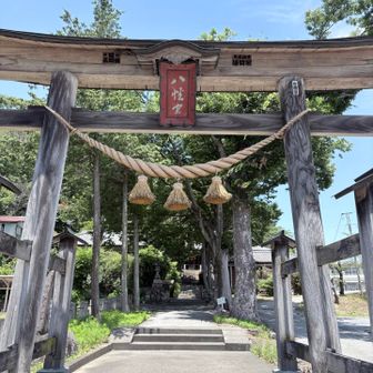 無事に帰ってきました。
ありがとうございました🙇‍♀️