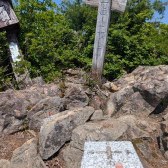山頂到着しました⚠️