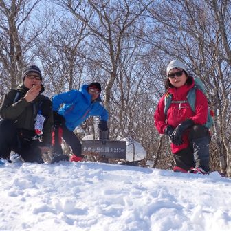 北泉ヶ岳到着！