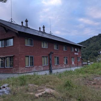 和田小屋