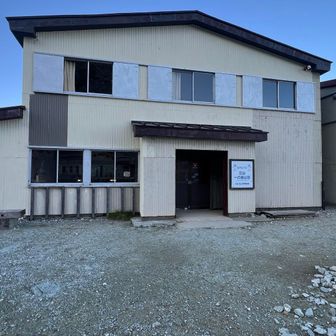 一ノ越山荘です。