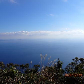種子島が見えるとは意外だった。