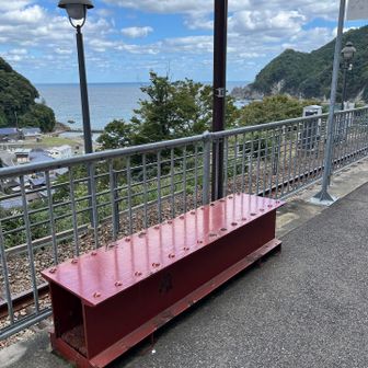 鉄橋で作ったベンチ
