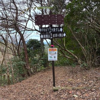 坂下峠から亀山方面へ降って周回して鈴鹿峠へ戻ります