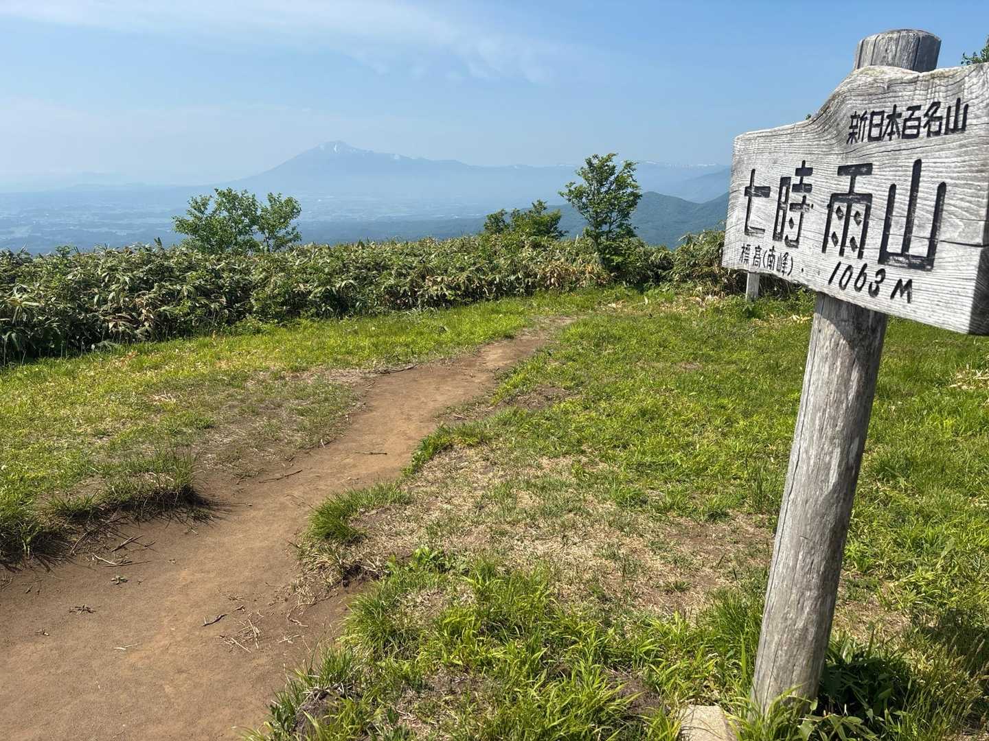 岩手山少し霞んでるけど、素晴らしい景色