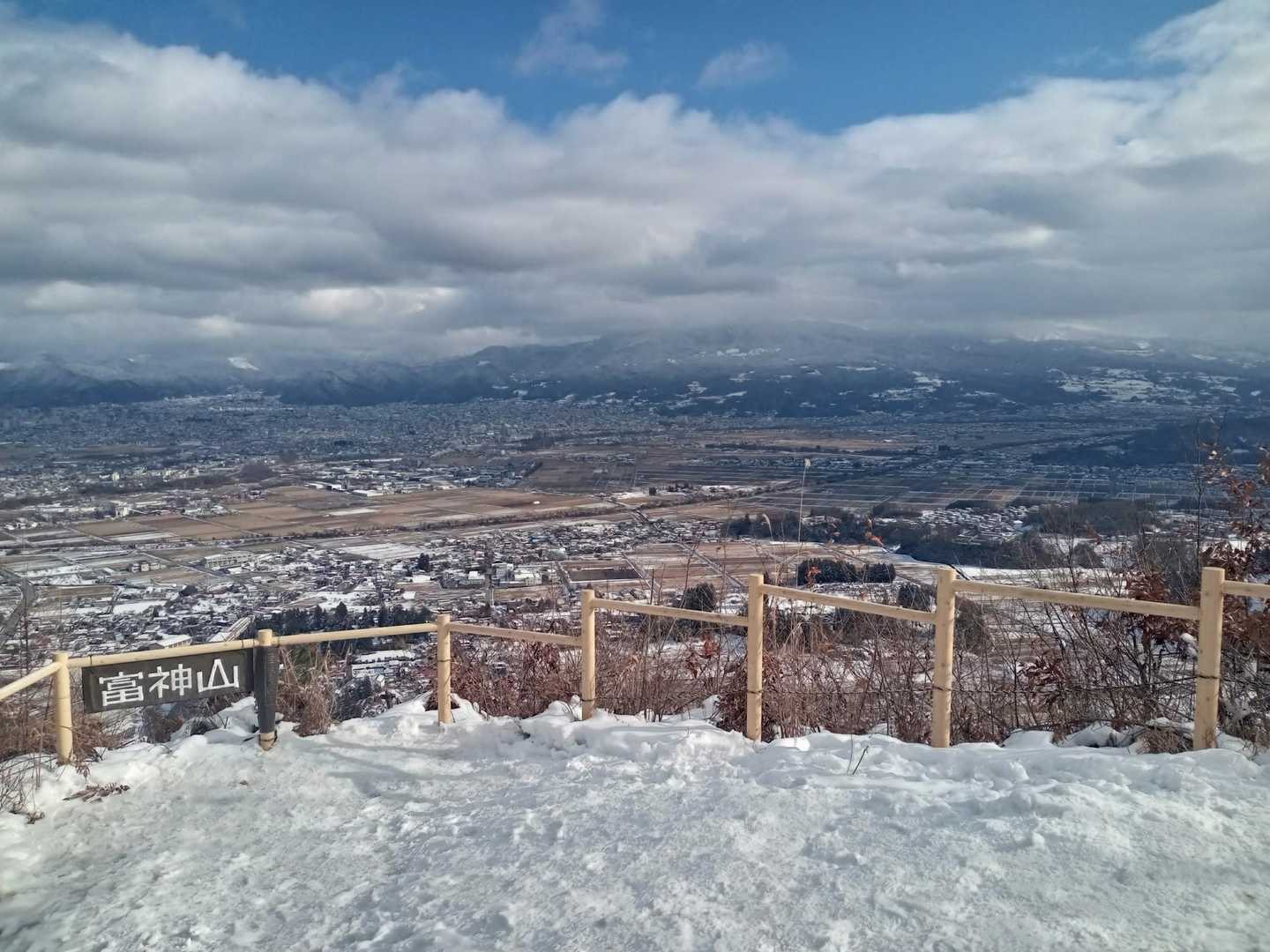 天気間に合ってよかった。蔵王方面の上の方は雲。
