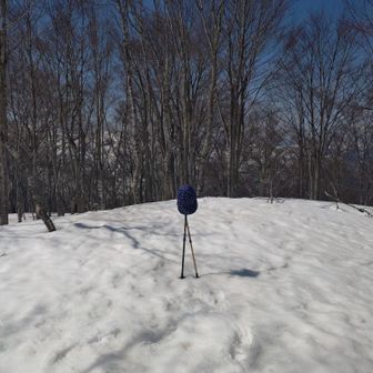 やっと山毛欅山まで帰ってきた