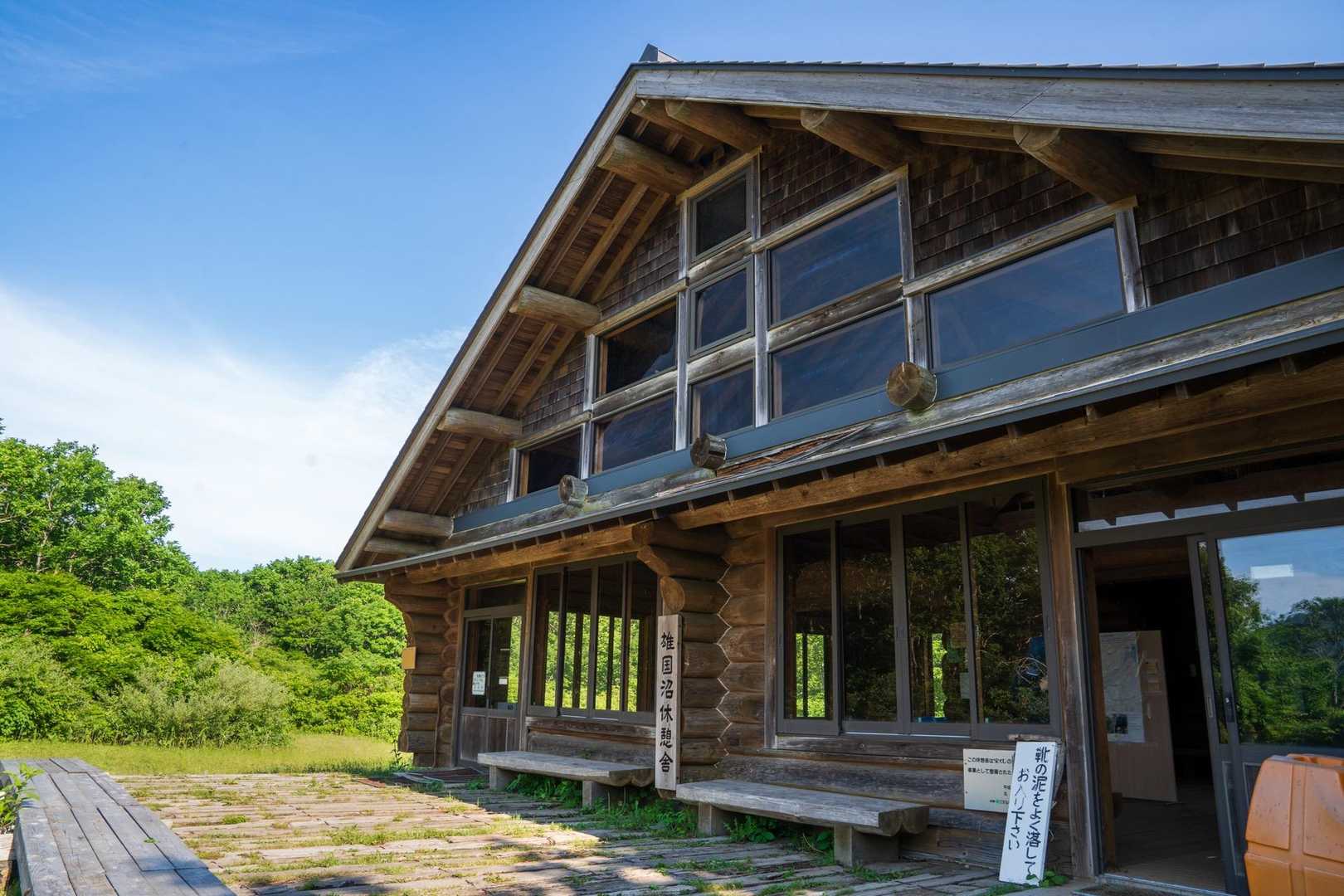 休憩所。中にトイレもありました。