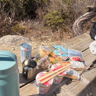 いただきます😋🙏💕