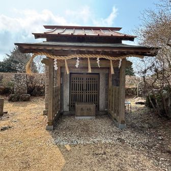 吾国山山頂到着