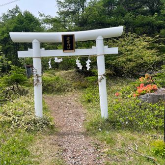 車坂峠登山口へ