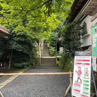 ここまでで他へ転進。