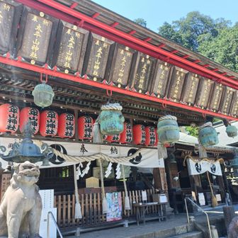 大平山神社