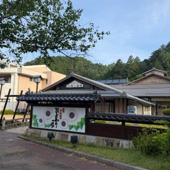 道の駅信州平谷に駐車🅿️  ひまわりの湯は毎年いくけど本当にお肌ツルツルになる✨