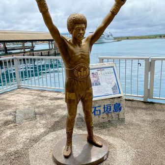 シロ