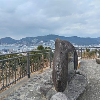 左遠望は岩屋山です。
ここで解散です。