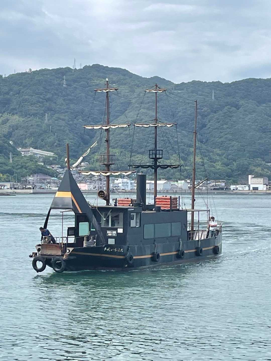 いろは丸で本島へ