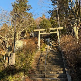 神社で下山完了。
ここのトイレも閉まっていました