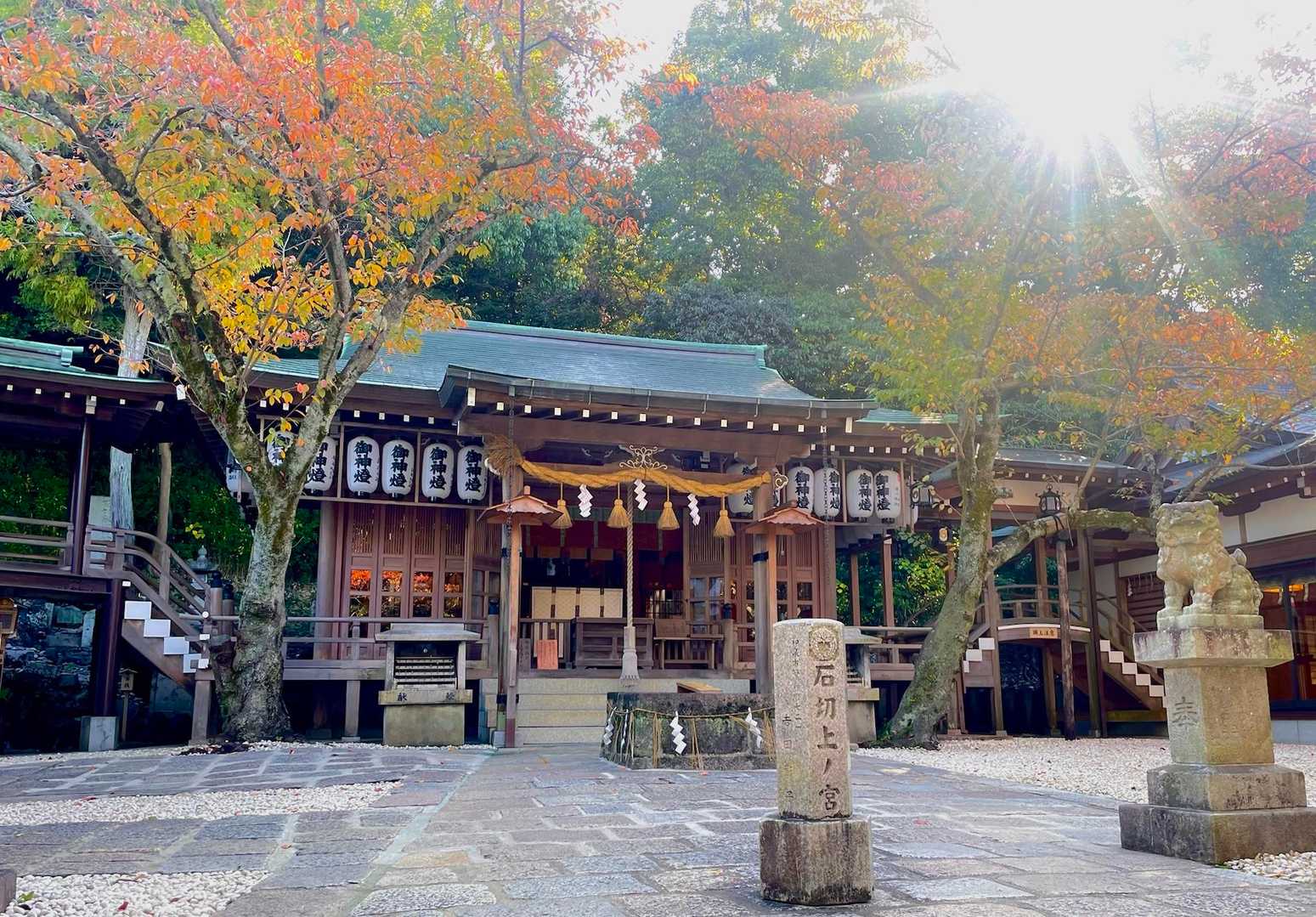 石切劔箭神社も詣でました🍁