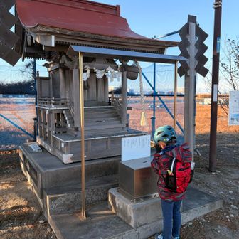 1分もかからず登頂の小さな山🏔️