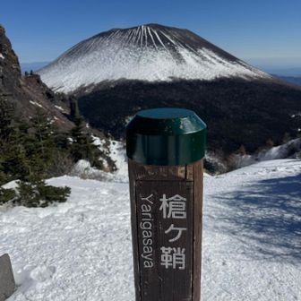 ちょい急登上がって
槍ヶ鞘✨
ここから絶景スタート