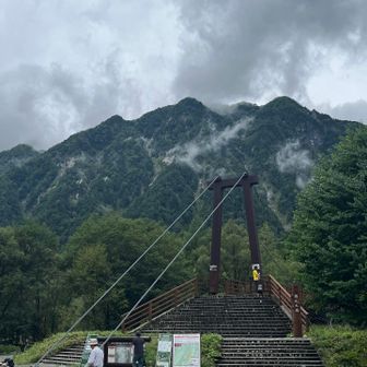 ゴールの横尾