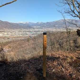 石尊山　根子岳と四阿山