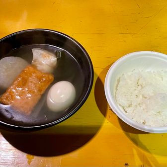 朝ごはん🍢🍚