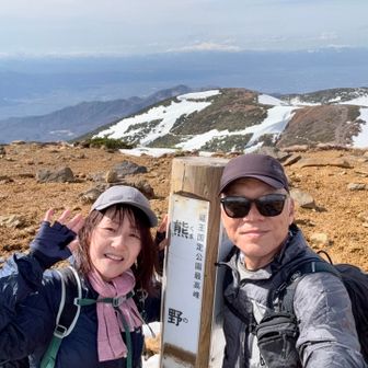 登頂の証拠写真をパシャリ